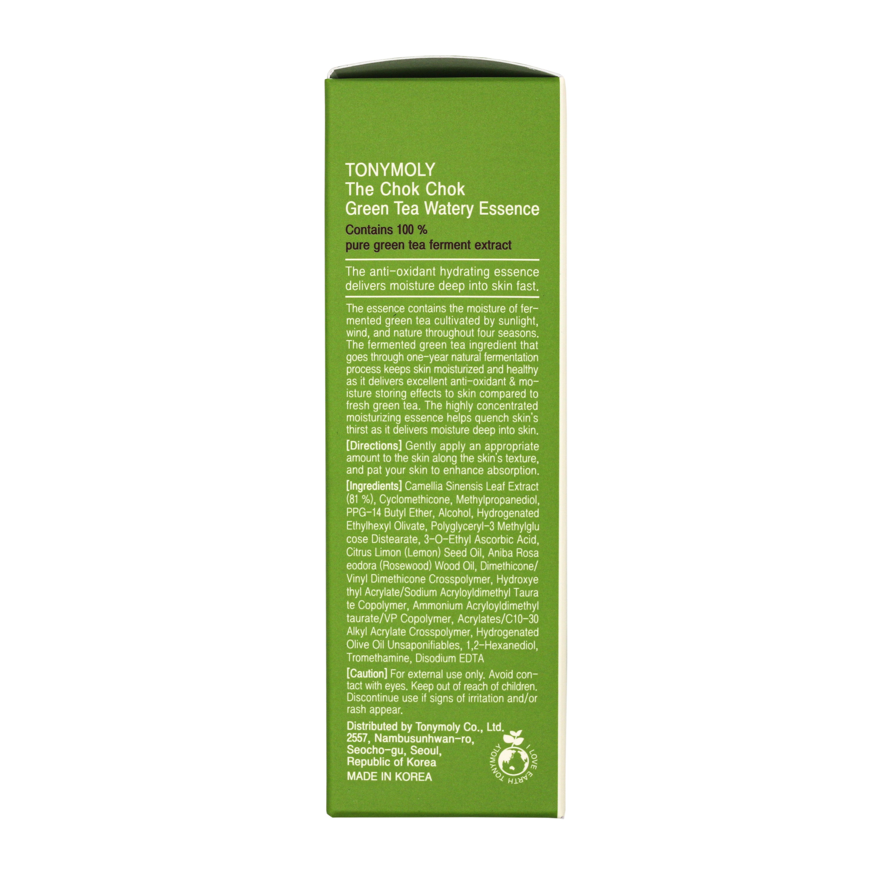 TONYMOLY The CHOK CHOK green tea watery essence 55ml | Korean Skin Care