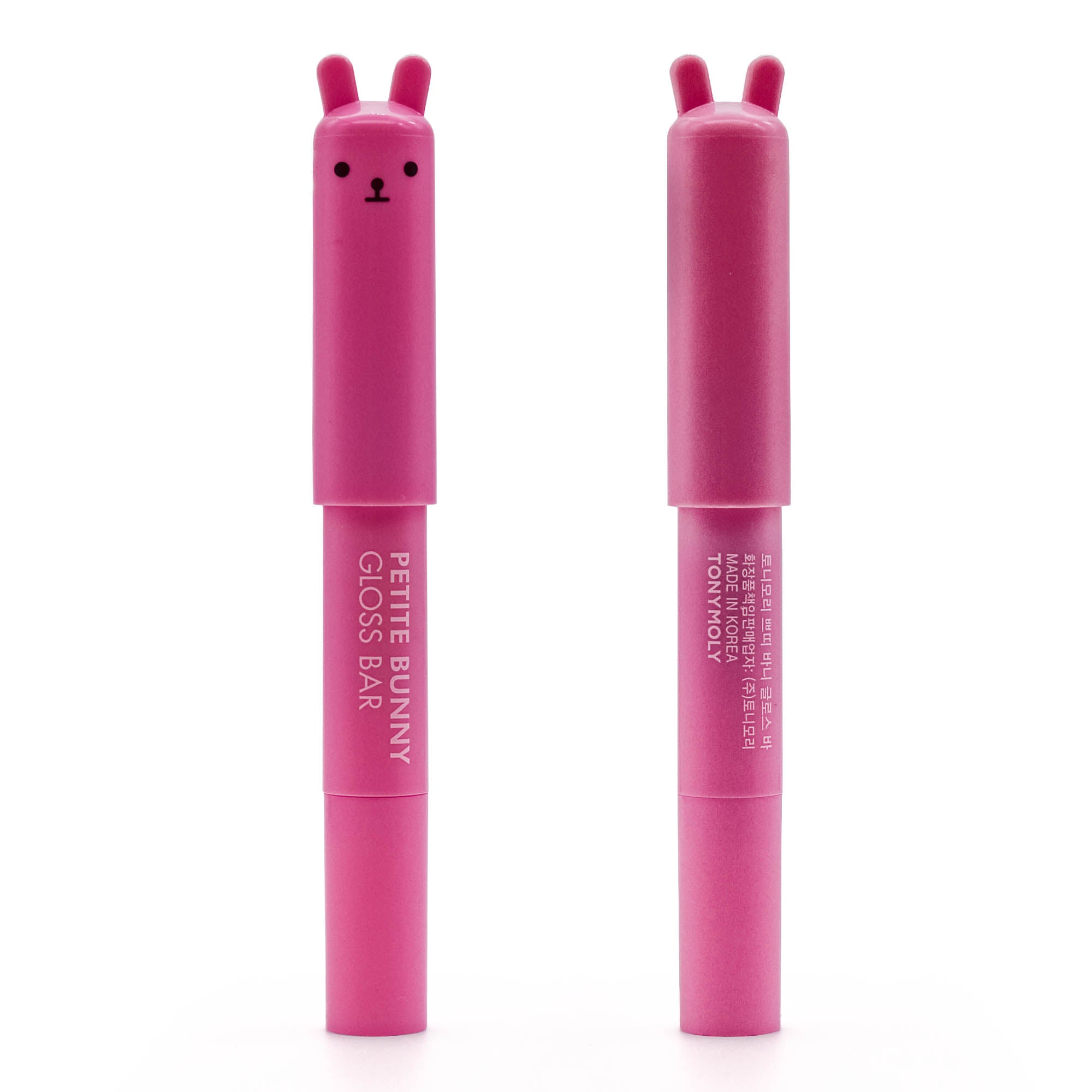 TONYMOLY Petite Bunny Gloss Bar 02 - Juicy Grape | Korean Beauty