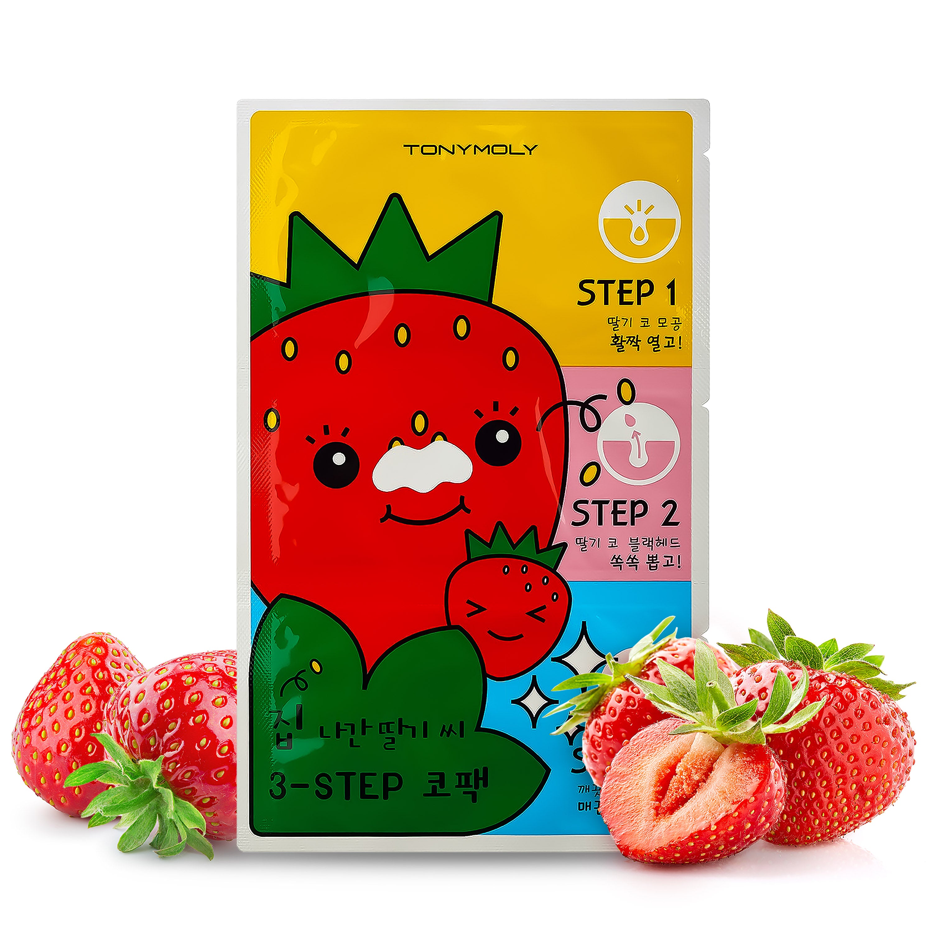 TONYMOLY Runaway Strawberry Seeds 3 Step Nose Pack - Peel Off Nose Strip ¦ Blackhead removal | Korean Skin Care