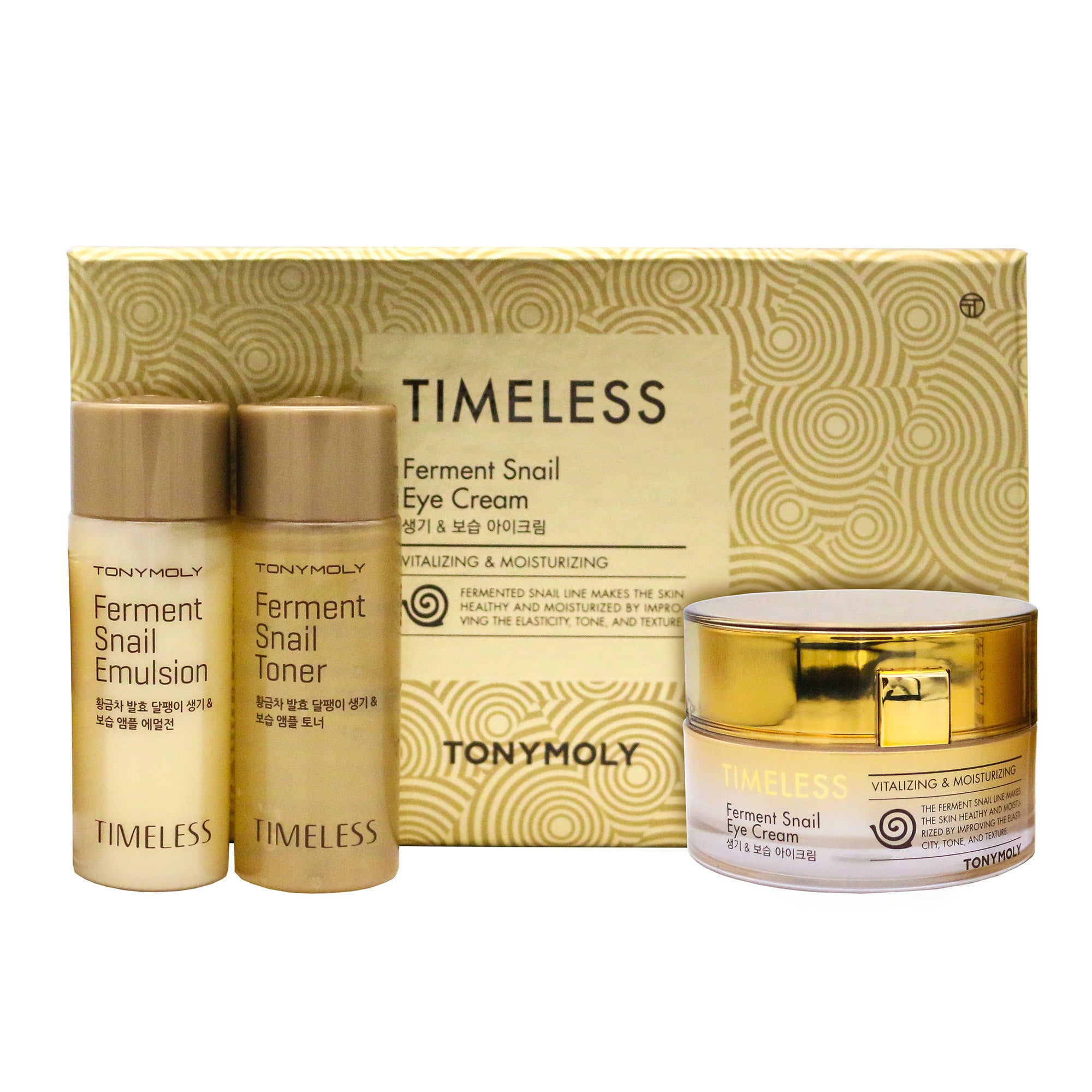 TONYMOLY Timeless Ferment Snail Eye Cream (Includes Free 20ml Ferment Snail Toner & 20ml Ferment Snail Emulsion) - TONYMOLY OFFICIAL