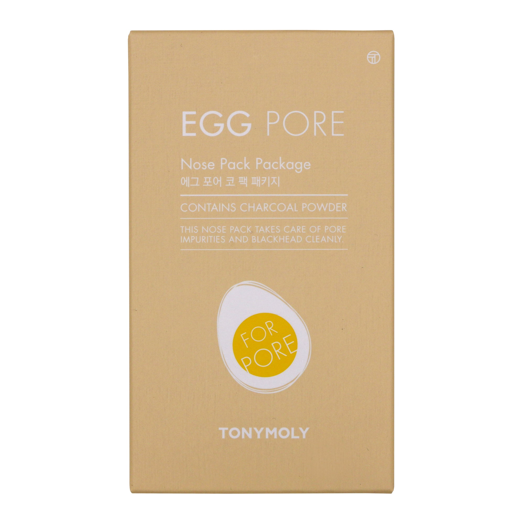 TONYMOLY Egg Pore Nose Pack - 7 Sheets | Korean Skin Care